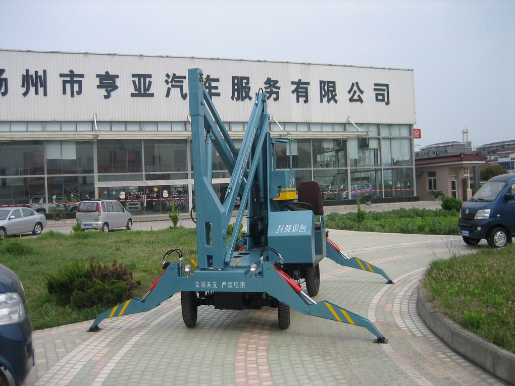 曲臂式升降作業(yè)平臺